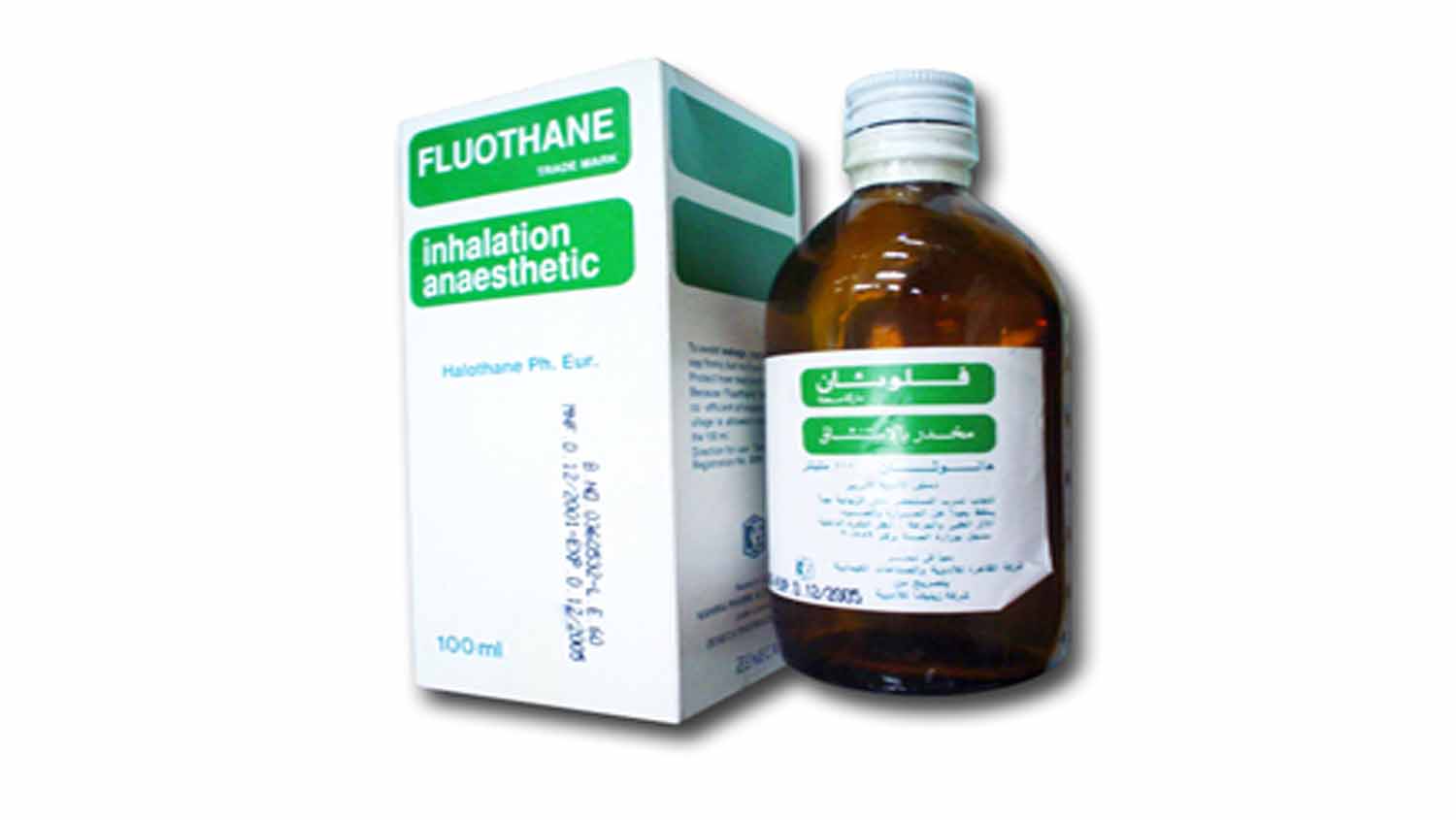 Fluothane