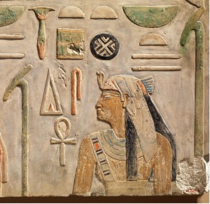 Antik Mısırda Tıp Sanatı