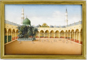 Tıbb-ı Nebevi'nin Felsefesi Koruyucu Hekimliktir